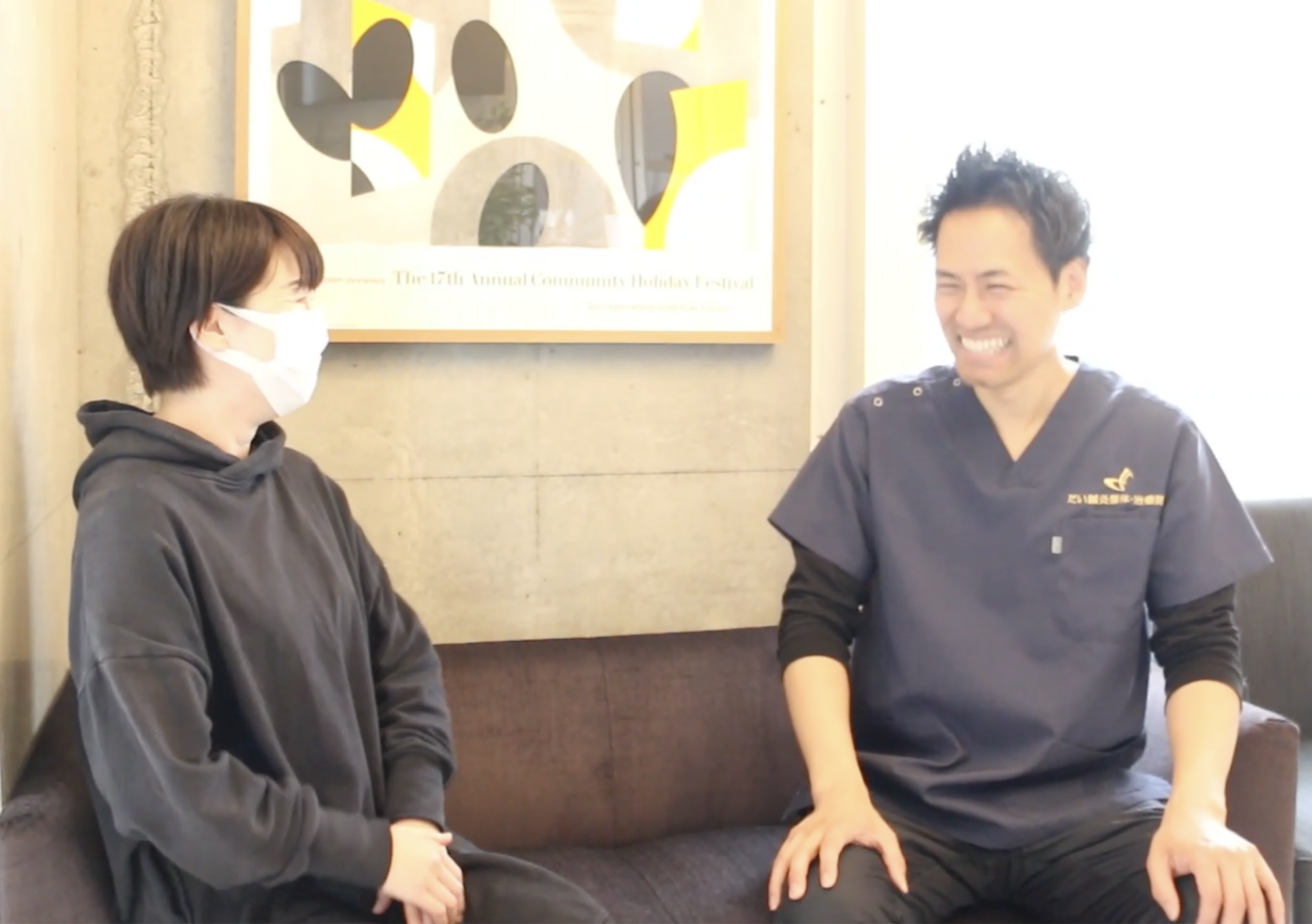 股関節の痛みとしゃがむ動作のお悩みで来院された方の声