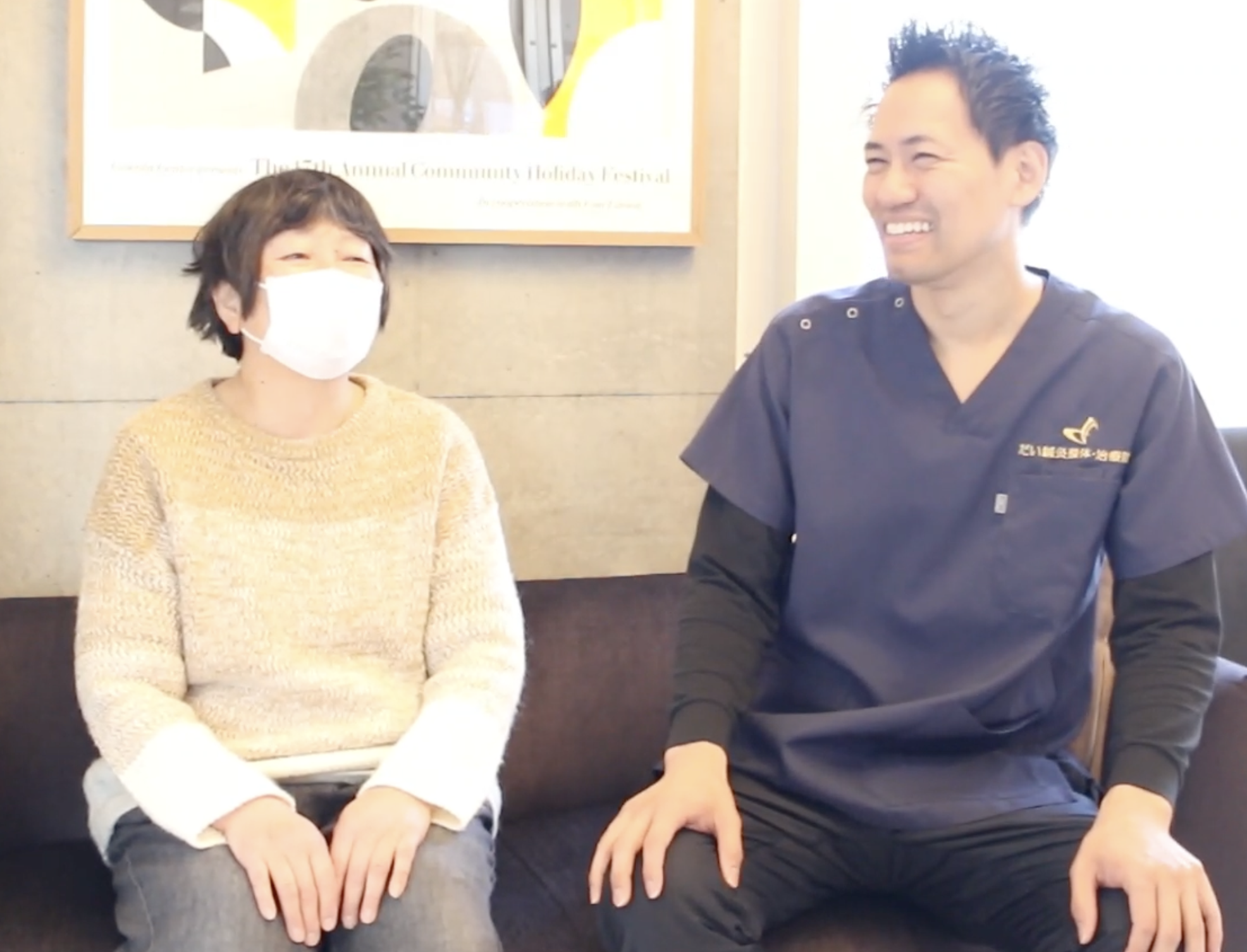 膝の痛みで来院された方の声