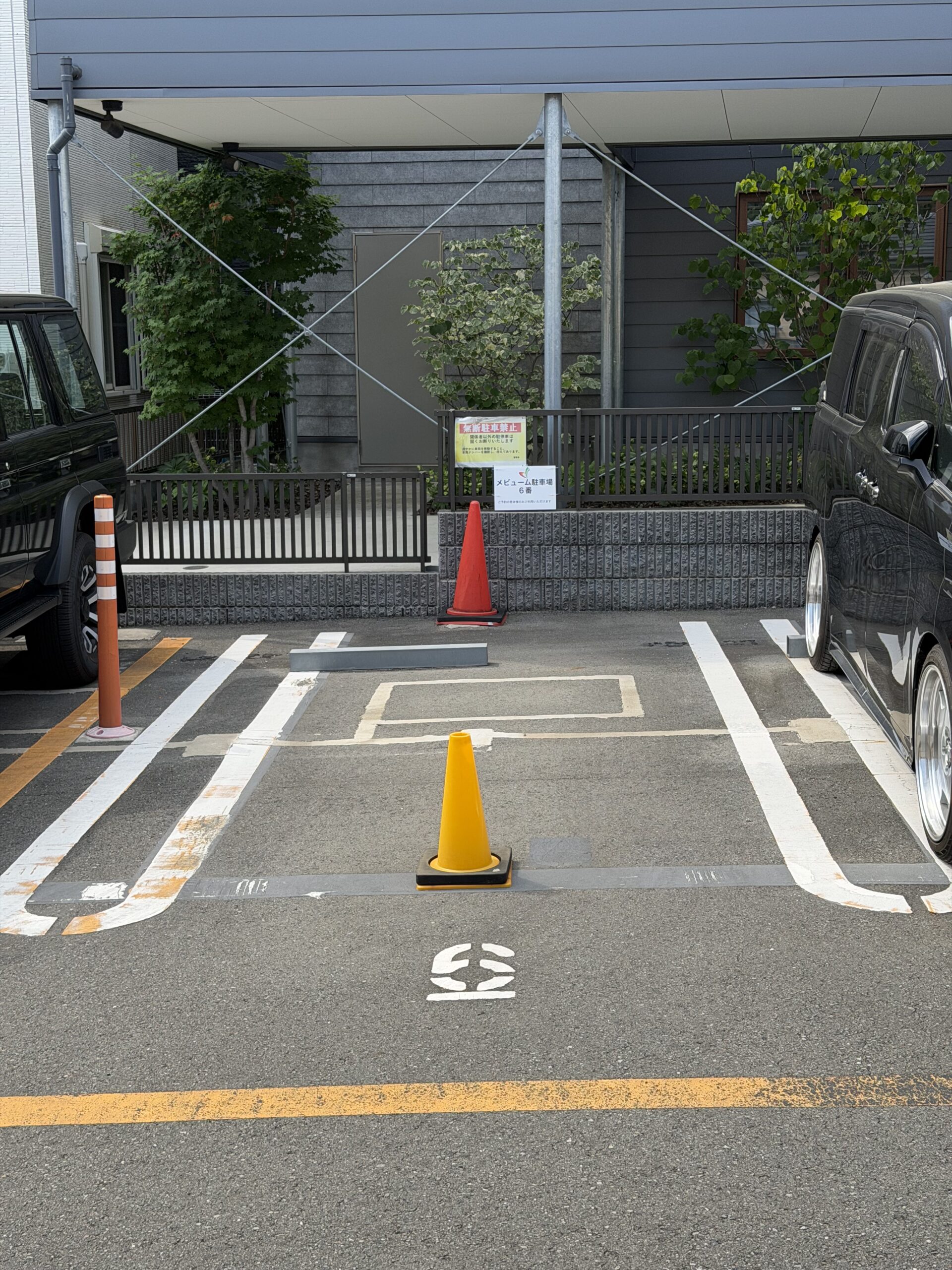 メビューム駐車場 6番